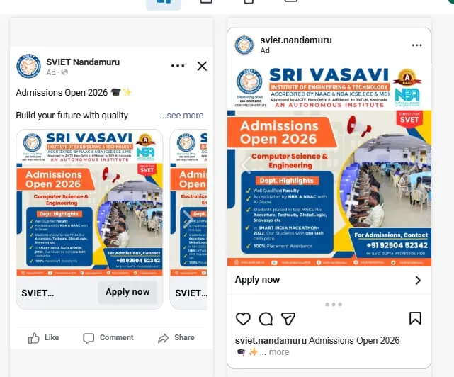 SVIET Facebook and Instagram ad: Admissions Open 2026 for Computer Science and Engineering